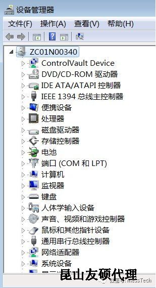 杭州杭州蔡司杭州三坐标